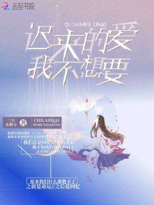 男比女大五岁好不好