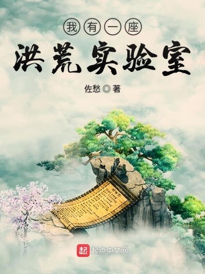 绣花鞋未删减版