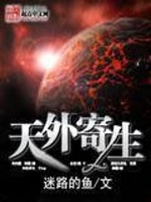 现代人vs古代人打架