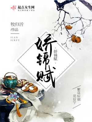 师徒po推荐知乎