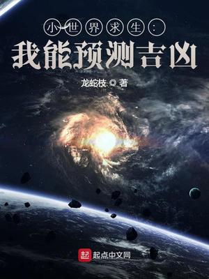 这是我的星球推女顺序