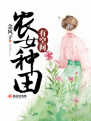 盆栽百合花图片