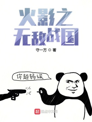 暗之烙印漫画免费观看