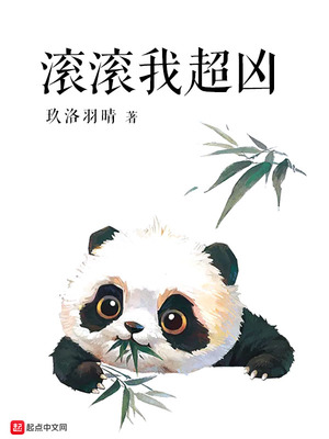 免费大片黄在线观看网站