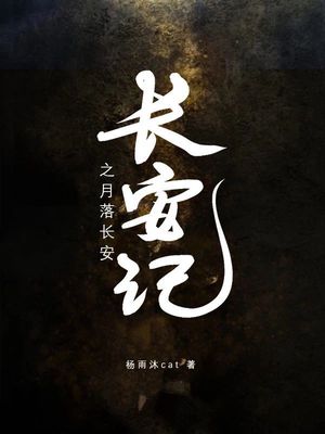 将军含了一夜乳尖