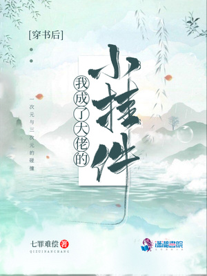 和年代文糙汉HE[快穿]