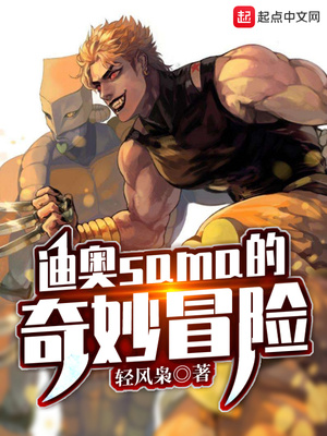 与你的未来漫画免费下拉式第45画