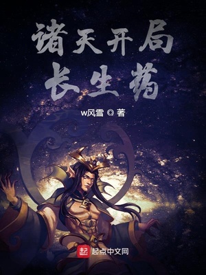 欧美师傅tv