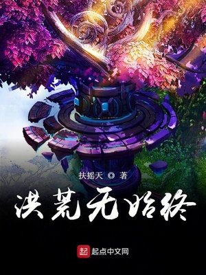 新神榜:哪吒重生在线观看