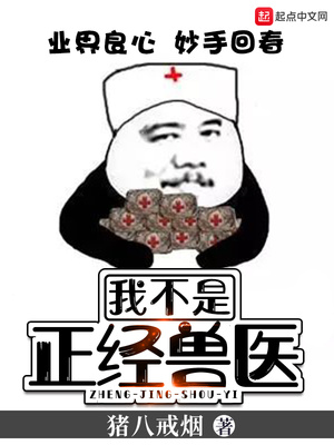 大唐开局震惊了李世民小说