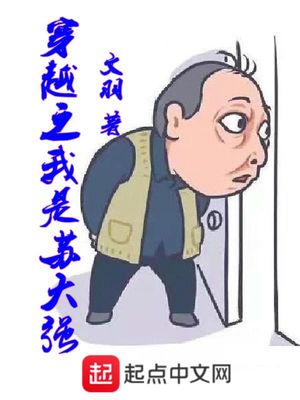 葵千恵激烈AV手机在线看