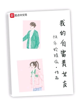 无码汅漫画在线观看全集免费