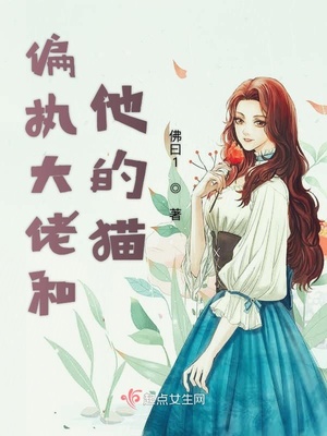 暗拍丰艺歌舞团美女们各种裸舞