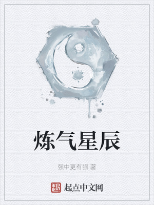 我的教师和校花竟沦为仇敌的