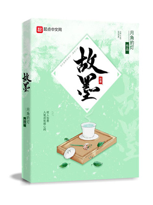 无码AV潮喷