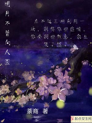 我有一只小师尊