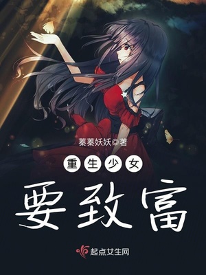 老师里面好紧水好多好滑漫画