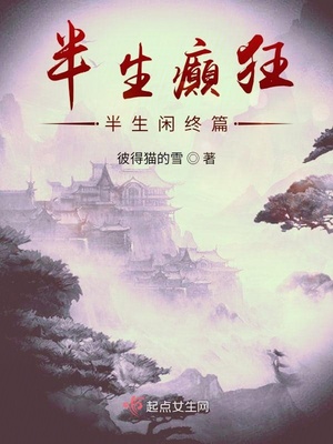 爱丽丝梦游仙境英文原版epub