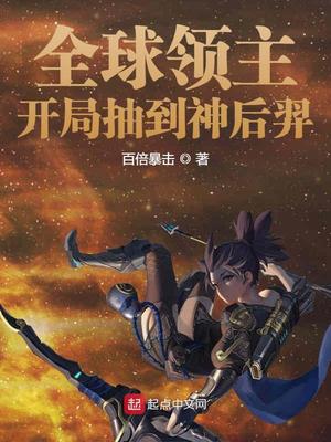 堕玄师漫画下拉土豪