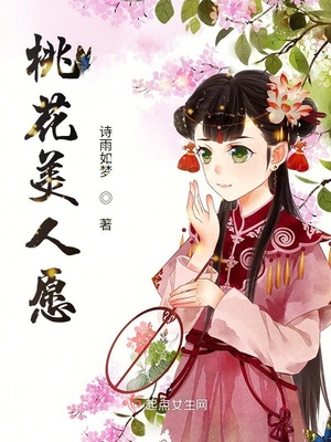 美妇老师迎合