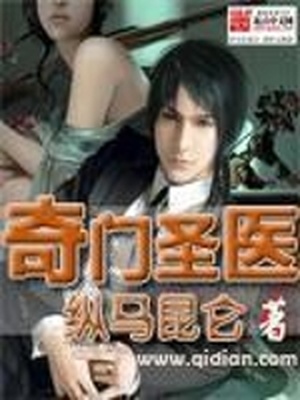 一个婚礼一个葬礼by