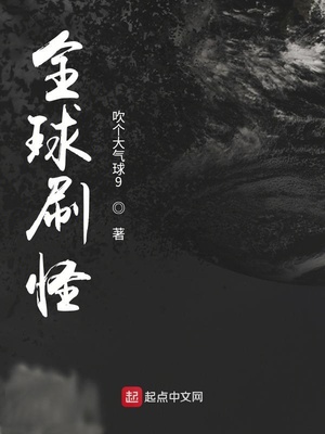 锁清秋第28集