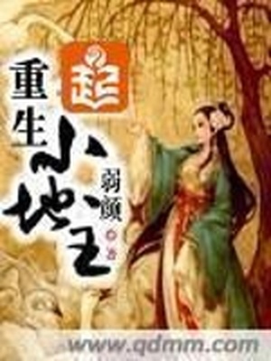 玩老太婆了30一次