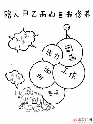 无码精品视频一区二区三区