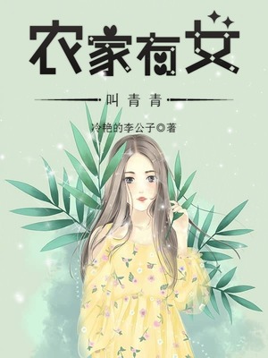 与汪汪喵喵同居的开心日常漫画