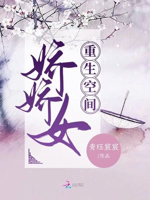 丰满女领导免费视频