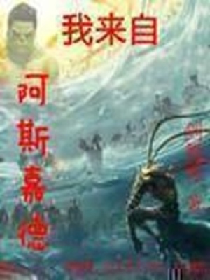 无遮无码免费视频