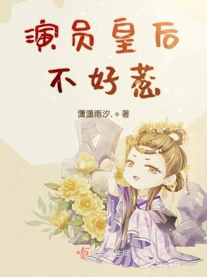 美女三点式透明