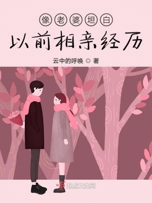 女人怎么浪一点