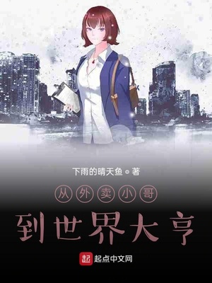 性女仆服务女主人小说